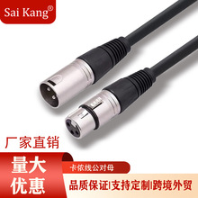 �������l3.5��D���rĸԒͲ���{��̨���l�������L���z��xlr�D3.5