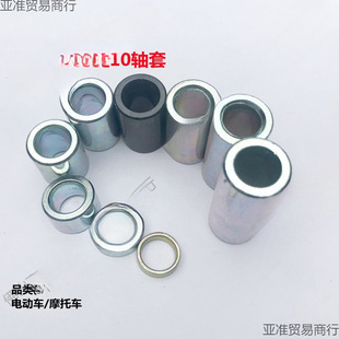 ���׃ȿ�8 10mm�����S���r�׶�λ�S���Ĺ��ӟo�p�ܟo���F����\