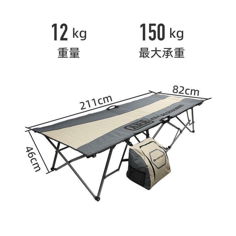 Outdoor car-mounted single-person folding bed, tent, camping cot, moisture-proof, portable travel bed