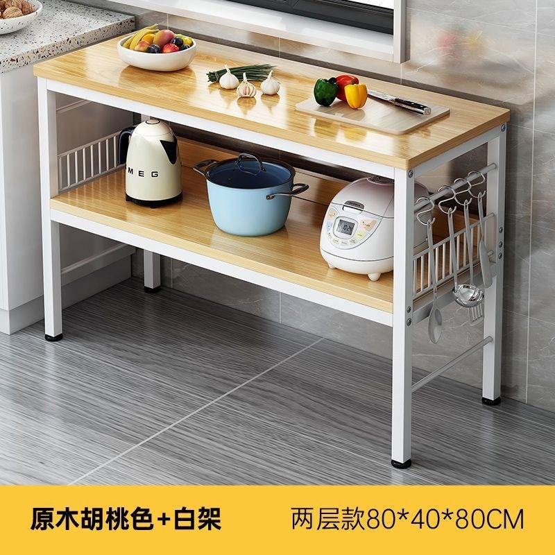 长桌尾柜切菜多工能工作台桌子桌餐台小做饭双层床窄长条桌厨房备|undefined