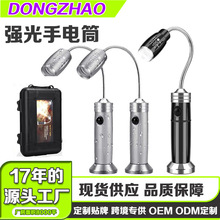 跨境亚马逊BBQ烧烤灯LED充电变焦手电筒尾部强磁汽车检修灯工作灯