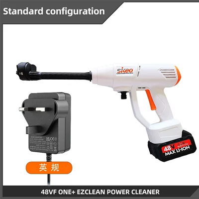 48V Wireless Electric Car Wash Water Gun Portable Lithium Battery Cleaning Machine High-Pressure Water Gun for Home and Car Use Sikeo Amazon (High pressure car wash water gun) - brushless-motor-motor-machine-british-standard