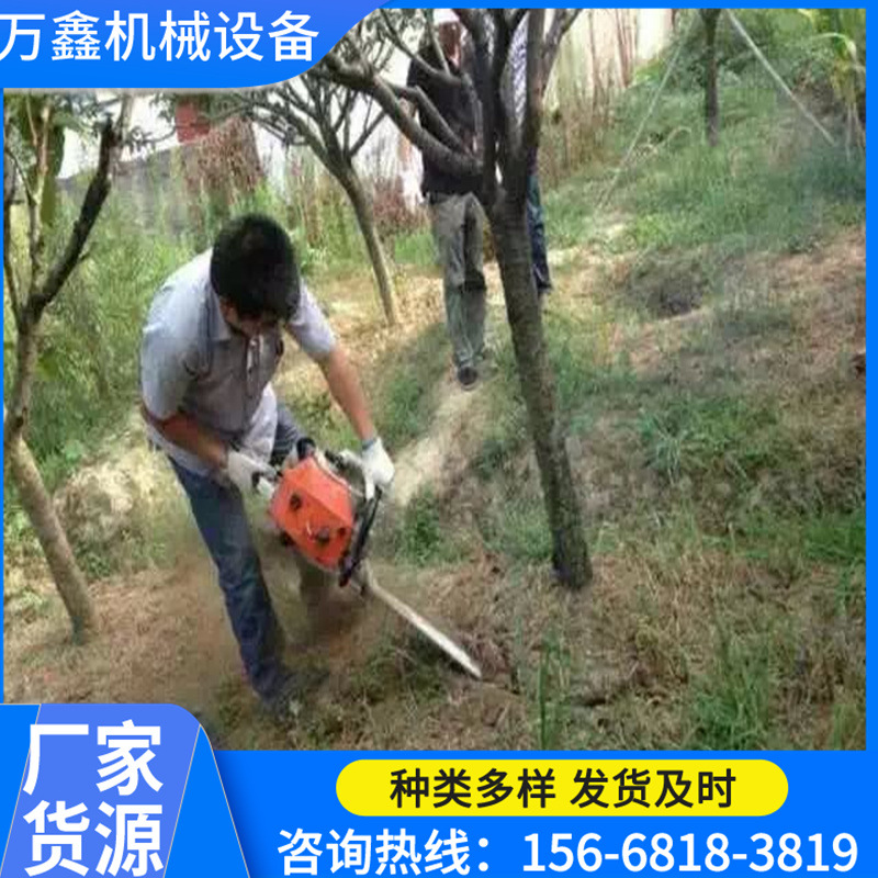 便携式起树机  挖树机厂家直销