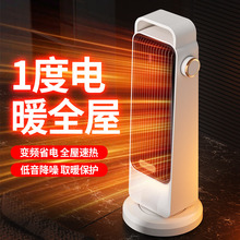 ����ů�L�C�¿�ȡů����ʽ���Ҽӟ��ů������С̫�ȡů�����羳