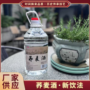 ���|�P�ƏS���ݸ�������50��2.5L/Ͱ�b�׾Ƹ߶ȿ����Ɲ������