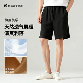 保暖套装;女式T恤;女式打底衫