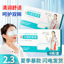 ���l���lˮ���z���N ֱ��؛Դ�W����ͯ�۲��������ˮ���z�o���N