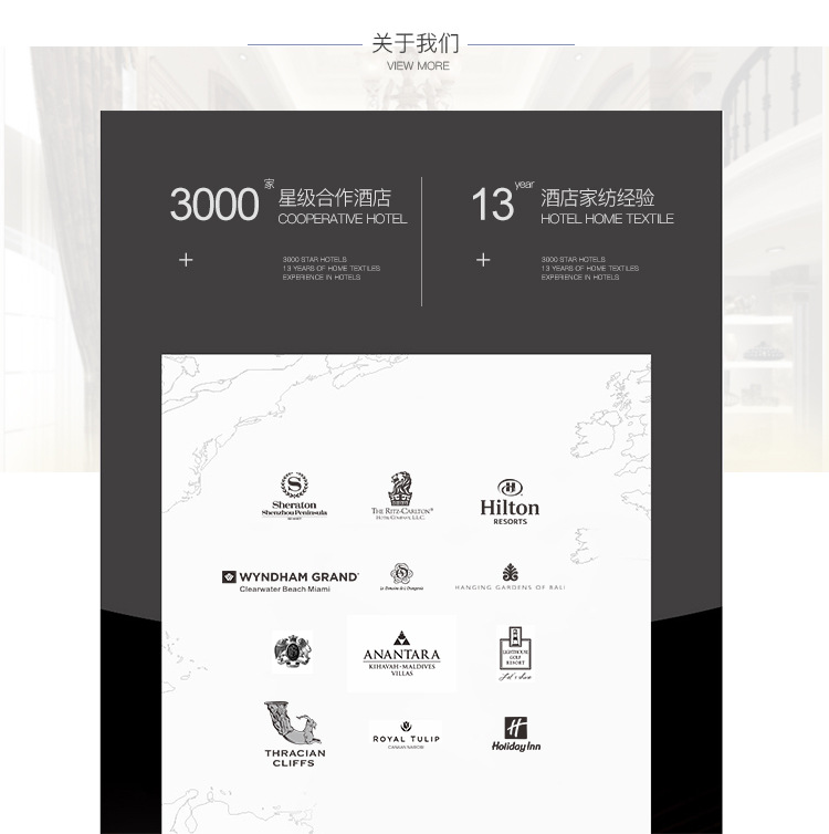 1688?情?-2.jpg