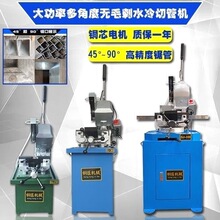 �йܙCС��ˮ䏙C�๦��45��䏽ǙC���P䓟oë���и�C�ք�ˮ��C