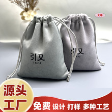 �z�q���ڲ����Cӡlogo��ɫ���K���K���ռ{��������ռ{���S�����l