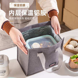 加厚饭盒袋防水保温袋学生上班族手提包带饭饭盒包铝箔饭盒便当袋