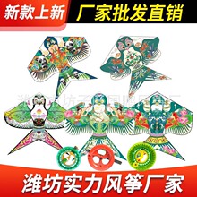 �H��ɳ���L�~�¿�����C��ɳ���L�~΢�L���w��ͯ���˽�������L�~