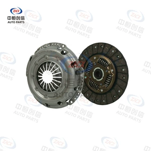 Suitable for Foton Xiangling M2V3 Xiaobawang T5 2.0 clutch kit