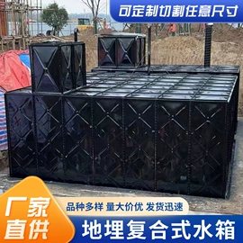 供水设备;脚手架;管道及配件