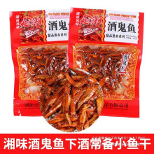 ��֮��ƹ�������ζС���к���ζëë������С�㼴ʳ��ʳ����45g