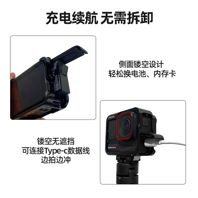 Hepail adecuado para Shadow Stone insta360 Ace Pro conejo jaula cubierta protectora marco de metal accesorios resistentes a la caída