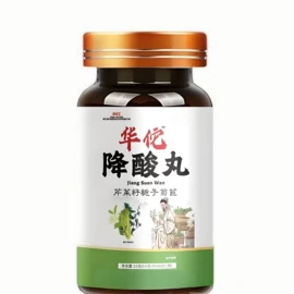 谷物营养配方粉;复合保健产品;其他方便食品