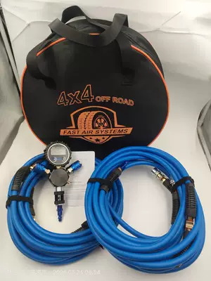 Air pressure gauge/tire pressure gauge Display Integrated Charging and Discharging - blue