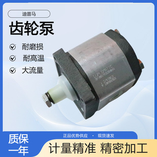 DUPLOMATIC�����R�X݆��GPA3-R270-E30T3-FE4/3S/10N���m���b