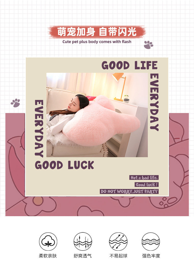 库洛米和美乐蒂