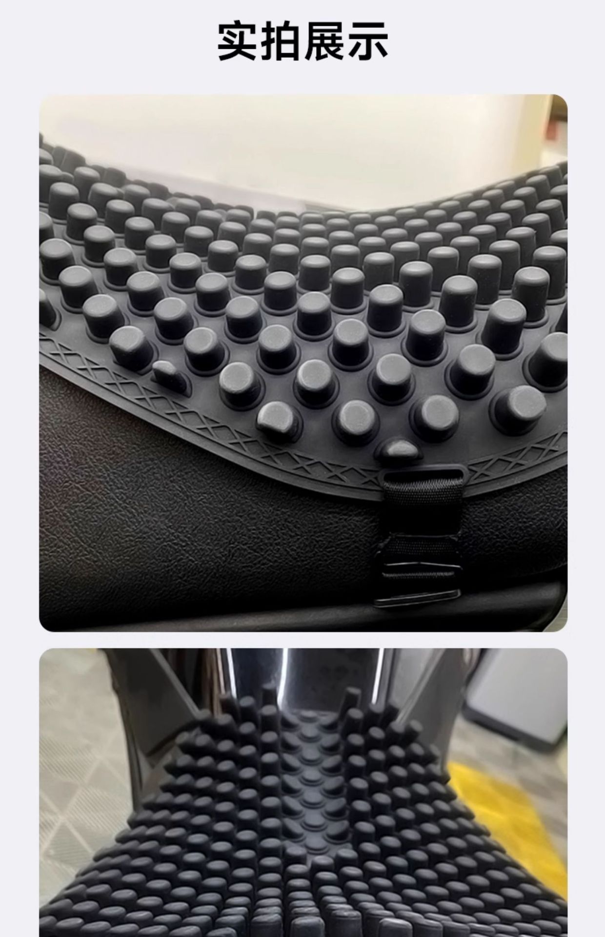 Suitable for Summer Motorcycle Seat Cushions, Silicone Sun Protection and Waterproof Seat Cushions, Electric Vehicle Takeout, Breathable, Ventilated and Shock-Absorbing Isolation