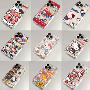 �nϵ��Ů�L�P��؈iPhone17�֙C���O��16͸��TPU���ֵŮ���֙C��