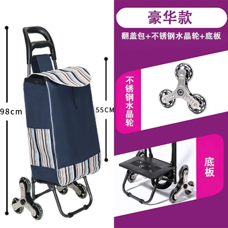 Cesto de compras doméstico remolque de mano portátil barra de tracción cabina carro de entrega de verduras escaleras de compras pequeño carro de tracción doméstico