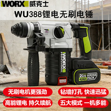����ʿ����NWU388�oˢ��늛_��荃����怴��ʴ����������