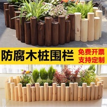 ����ľ�řڻ��@����������⻨����ľ�h���o���҃��̨Сľ���b�