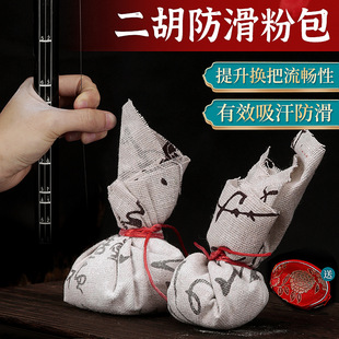 ���������۰������r���ֺ������۰������������������Ь�׷���