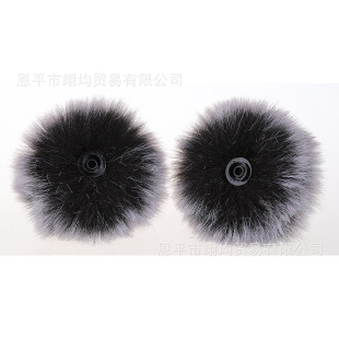 DJI Mic Second Generation Lavalier Wireless Microphone Windproof Fur Ball Windproof Noise Reduction Sweater Cover