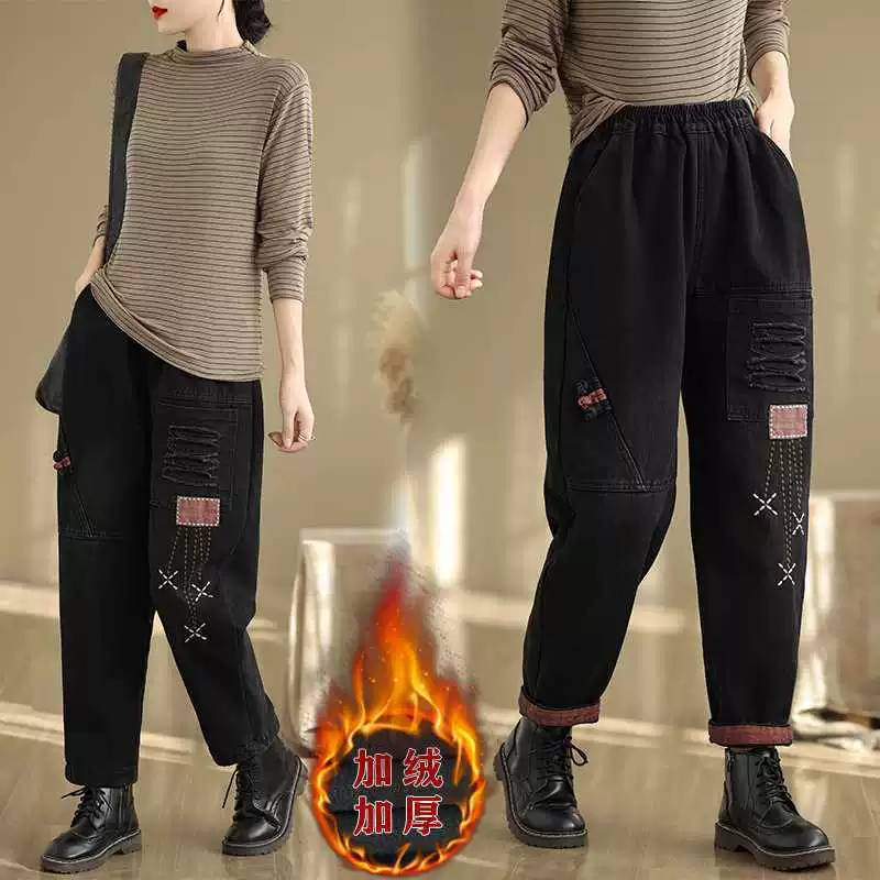 Теплые брюки для отдыха, джинсы, плюс сайз