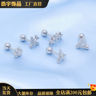 �S��ֱ�N ԭ���OӋС�����P䓶�ᔿɐ�����ϵ�ٴ�ͨ�ڶ�����l