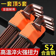 �����ǰ������b L�ͼ���Ť��늄����޼��L���^�f�ܶ๦���ݽz��