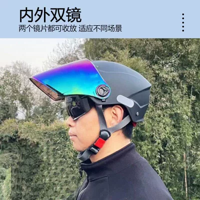 helmet, breathable motorcycle riding safety helmet — Motosiklet kaskı (dəbilqə)