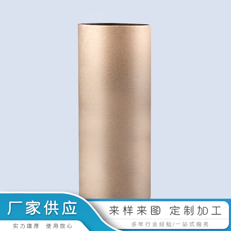Yuyao processes customized paper tubes