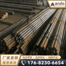 56Si7��1.5026������䓰� �A�� �A� ����䓱�� ����䓾��� �P�A