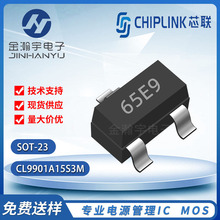 о��CL9901A15S3M SOT-23 250mA/65E9���Ʋ��͹��ĵ�ѹ����ѹ��IC