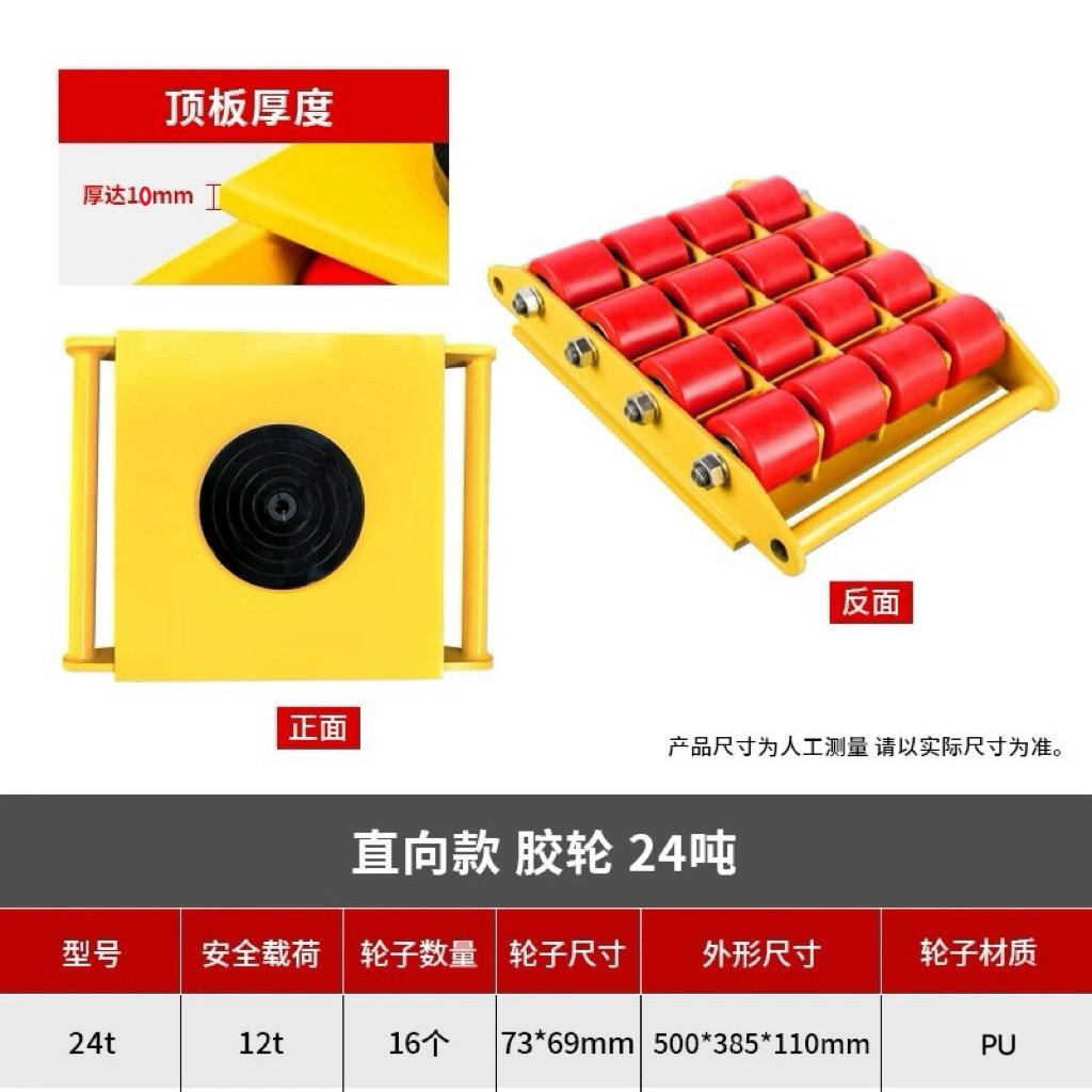 camión de transporte tanque de tierra buey universal equipo pesado desplazador recto de carga pesada dirección giratoria tanque de tierra pequeño