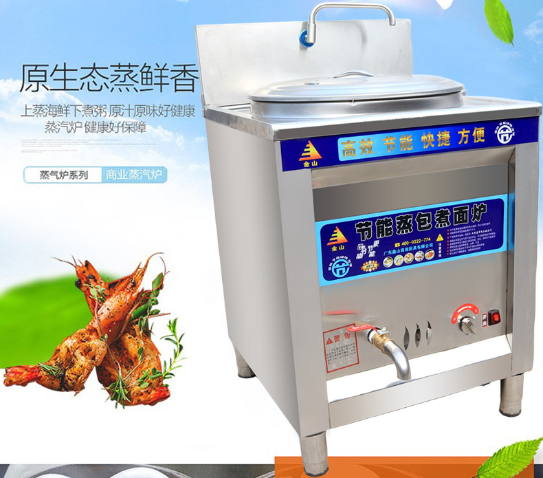 详情页_02.png