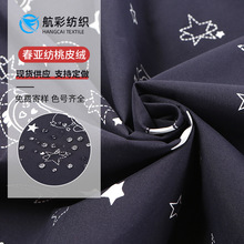 �S�ҹ����A�Wӡ����������Ƥ�q ���z��ȫ�ڹ��Î���ˮ��]����