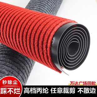 ���òü��k�������ȾƵ�͏d��̺ȫ��M�T�����p�l�y�؉|��ˮ�_�|