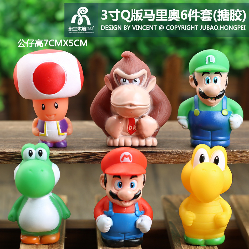 Transfronterizos Super Mario series de juegos de mano alrededor de una serie de Louis orangutan y la princesa de la manga