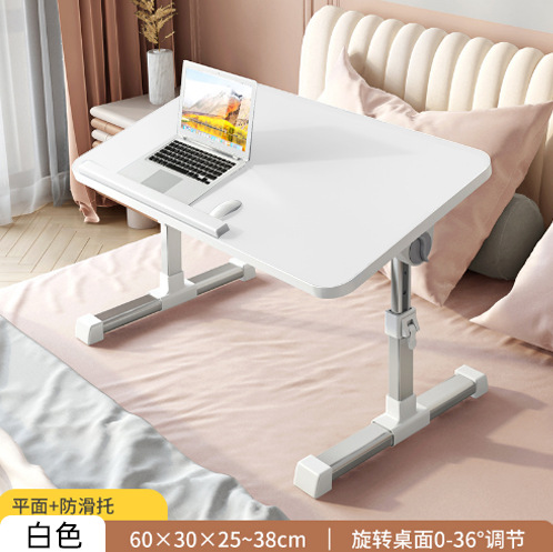 ベッド上デスク 寮の上段ベッド用小型テーブル 折りたたみ式昇降式コンピューターノートパソコン用学生学習用窓際シンプルデスク