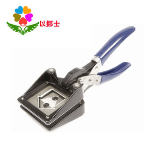 Enos Professional Small House Shape Phaser Hand-held Photo Clamp Shapes Hand-held Phaser