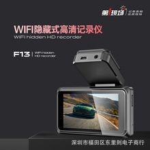 羳һֳF132Kг¼WiFiͣ