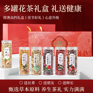 ���z���A�S��õ����轼t���藗�ɻ���Y���������նYƷ����B����