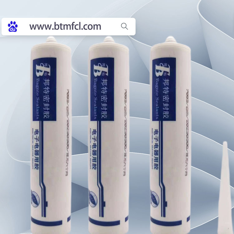 邦特7093灯具照明粘接密封胶耐老化防水绝缘密封胶电子电器硅酮胶
