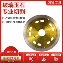 125����ʯ�մɴɴu��ʯ�����Ƭ��Ƭ�����в��и�Ƭ�����羳�Ƭ