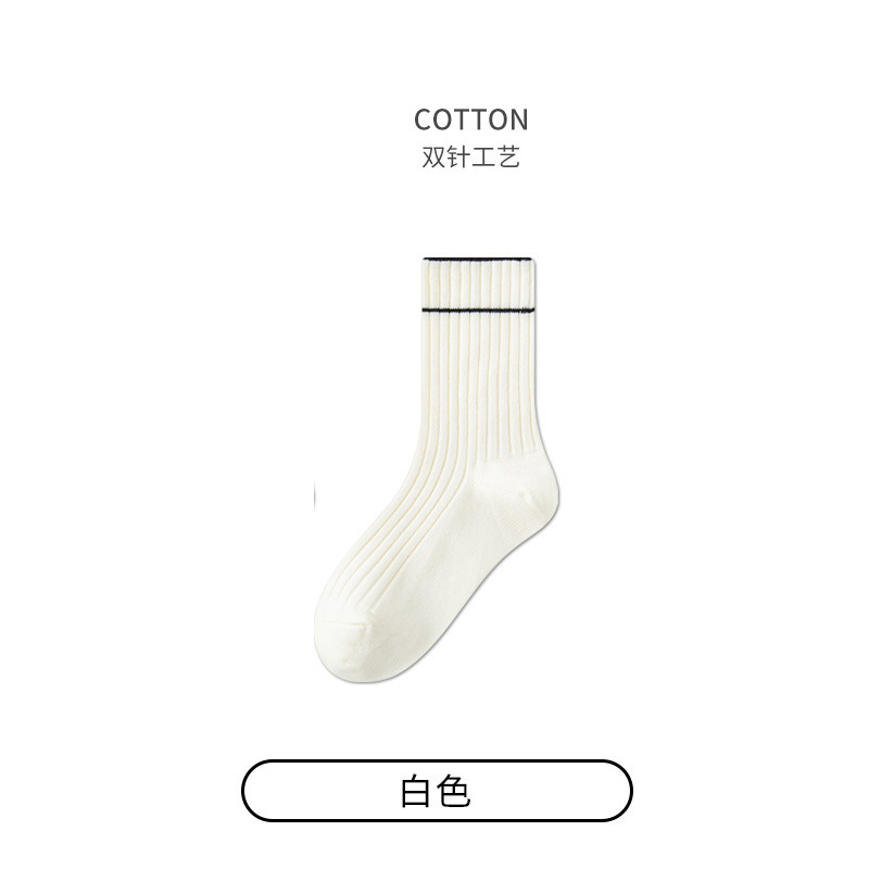 珞含儿童袜子秋冬新款高品质澳棉双针无骨缝合简约运动坑条中筒袜|undefined